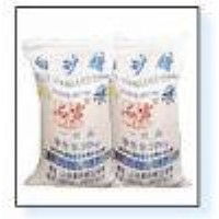 銷售精制白砂糖 批發(fā)價格 廠家 圖片 食品招商網(wǎng)